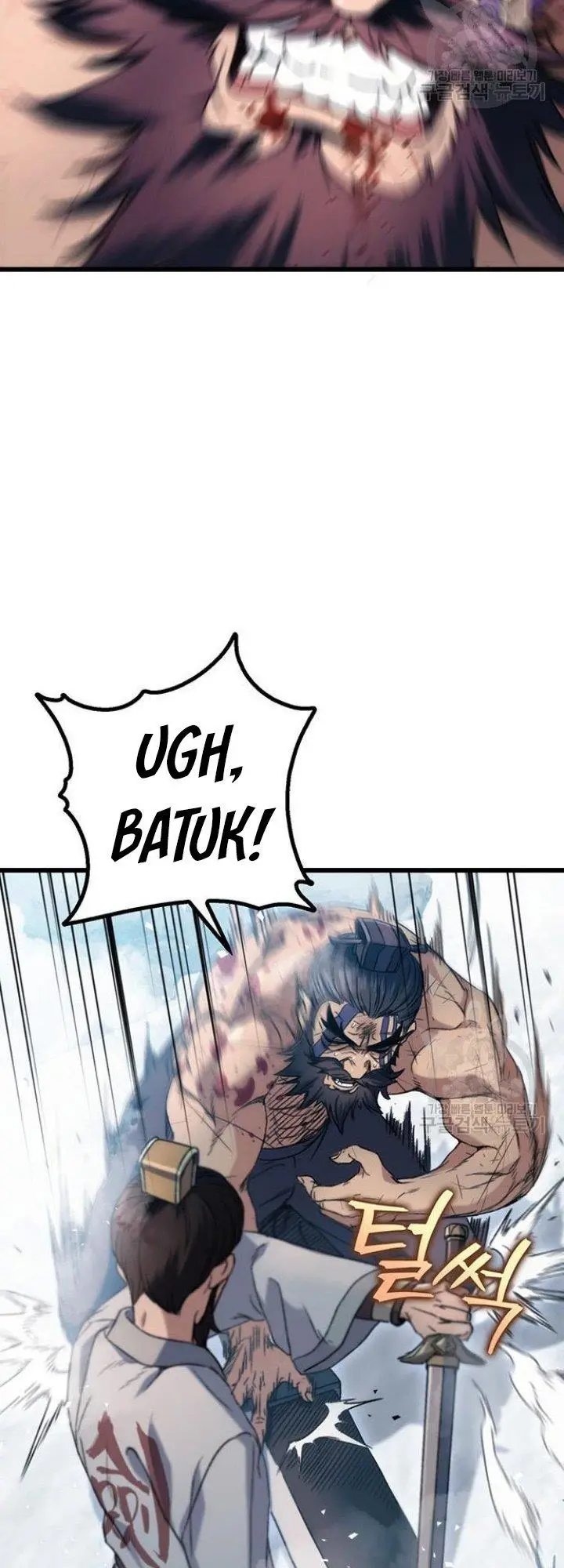 image-komik-the-emperors-sword-chapter-4-31/74