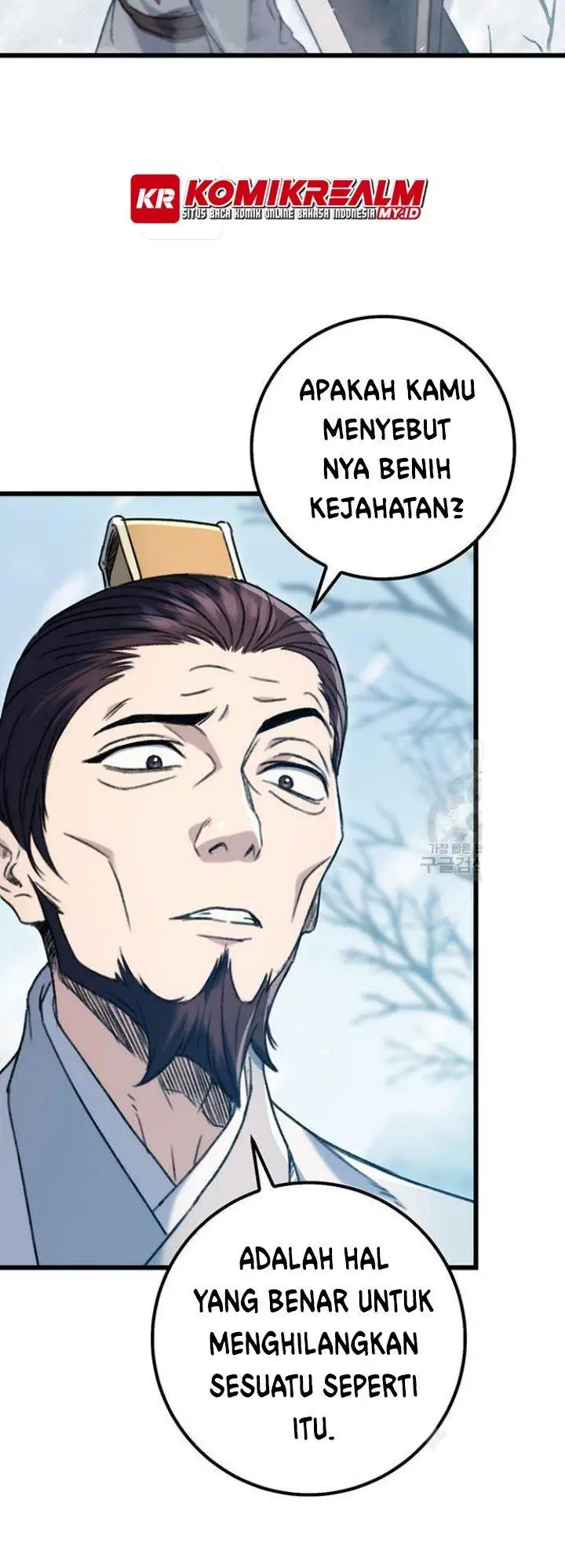 image-komik-the-emperors-sword-chapter-4-32/74