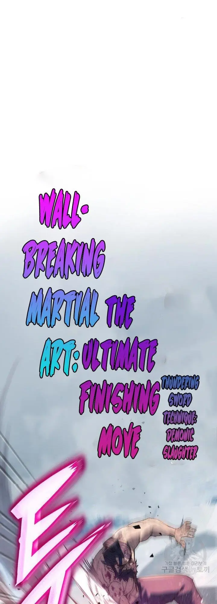 image-komik-the-emperors-sword-chapter-4-43/74