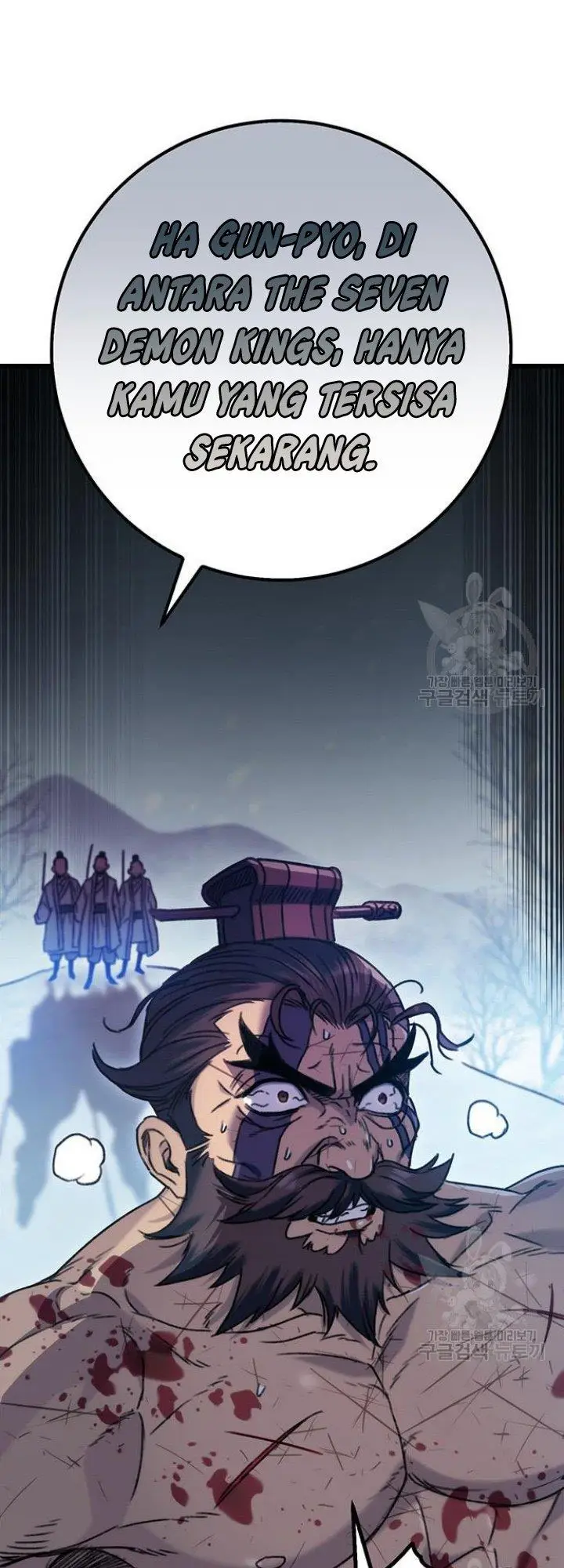 image-komik-the-emperors-sword-chapter-4-46/74