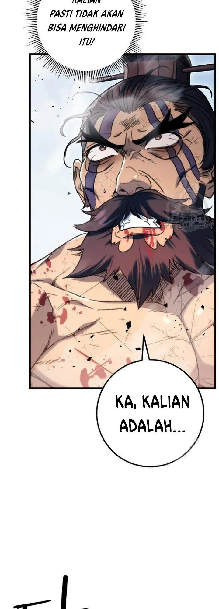 image-komik-the-emperors-sword-chapter-4-49/74