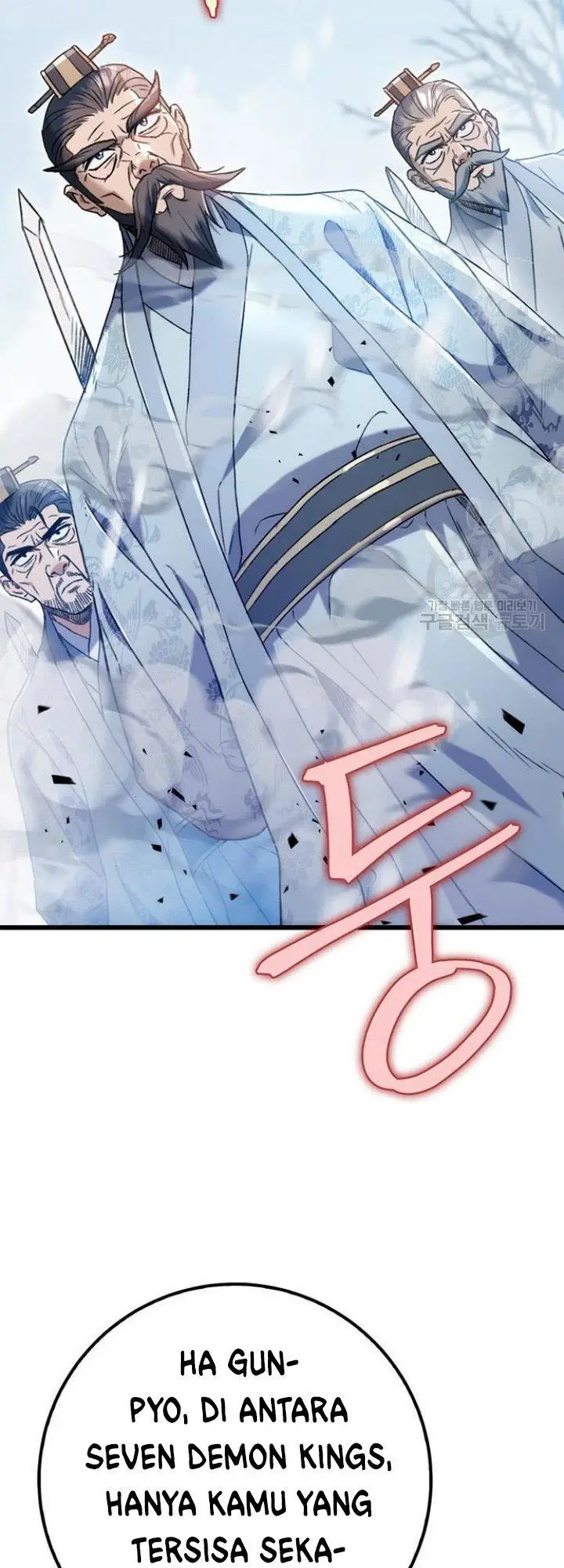 image-komik-the-emperors-sword-chapter-4-52/74