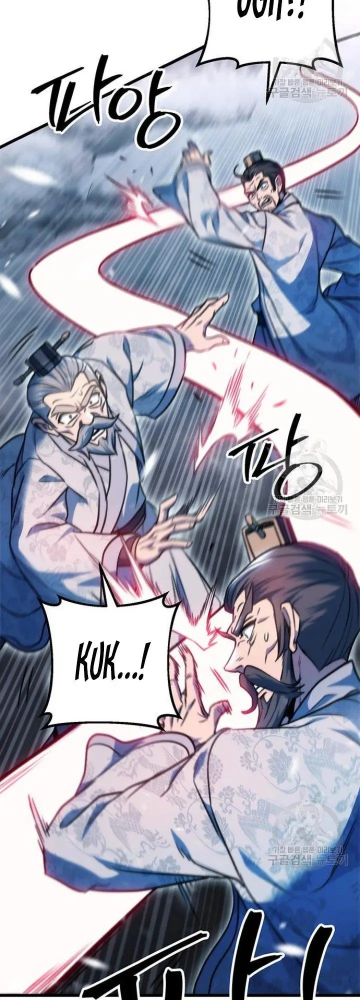 image-komik-the-emperors-sword-chapter-4-65/74