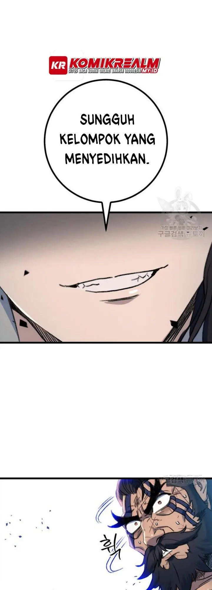 image-komik-the-emperors-sword-chapter-4-69/74