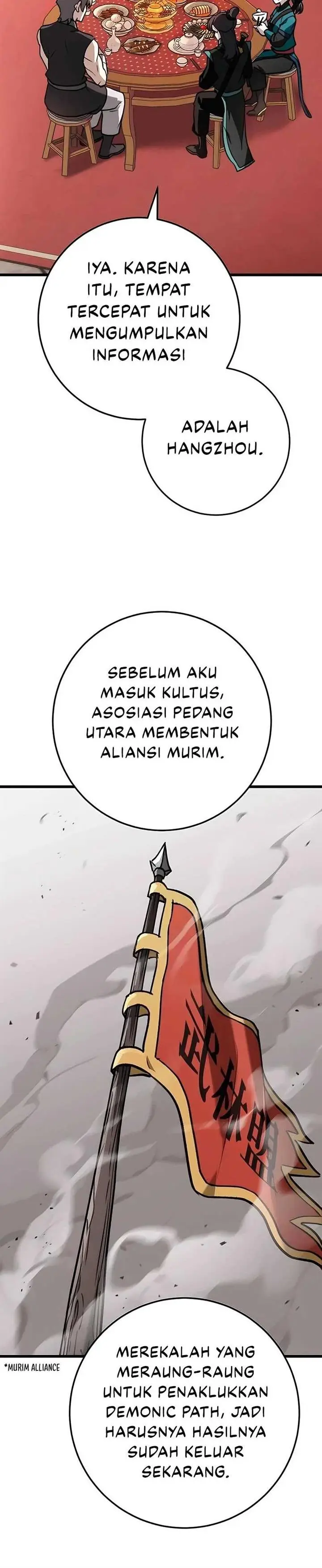 image-komik-the-emperors-sword-chapter-41-14/26