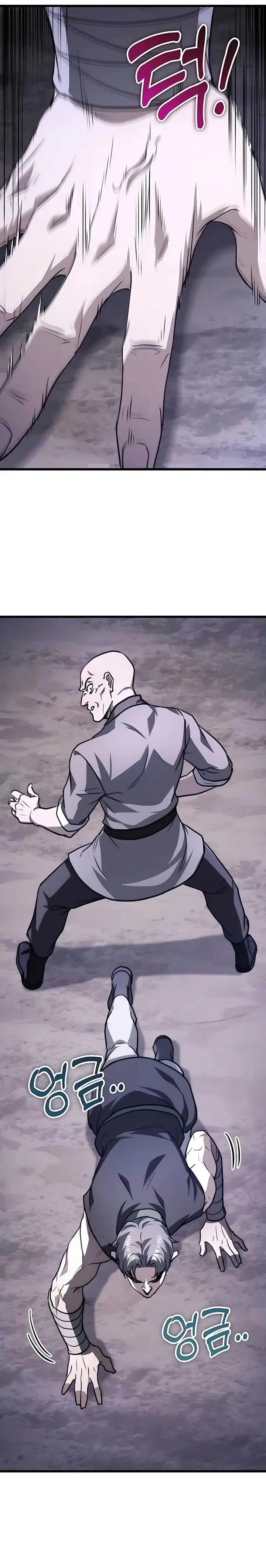 image-komik-the-emperors-sword-chapter-43-1/31