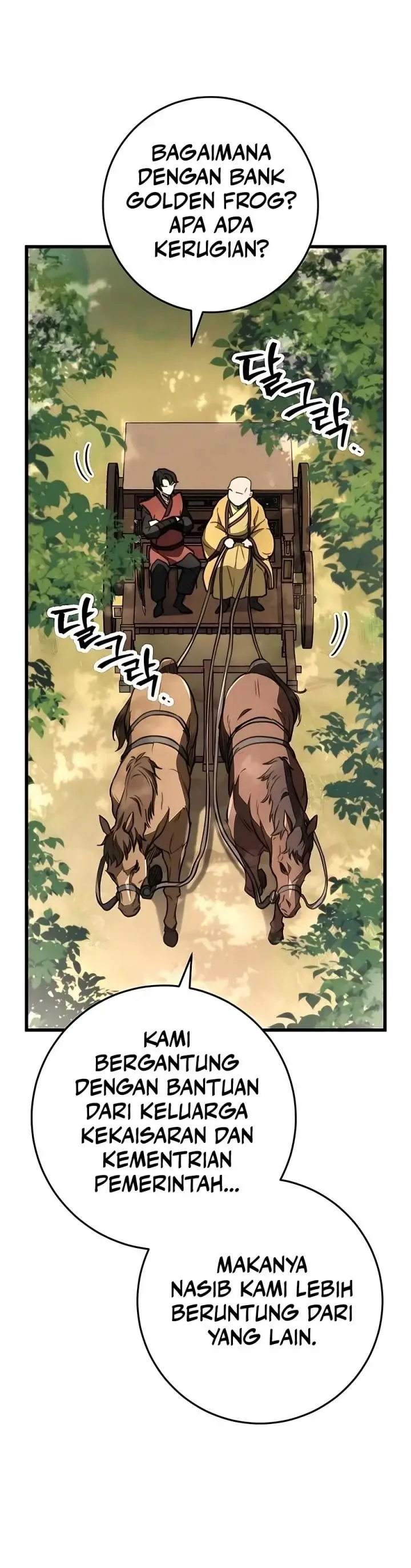 image-komik-the-emperors-sword-chapter-45-26/34