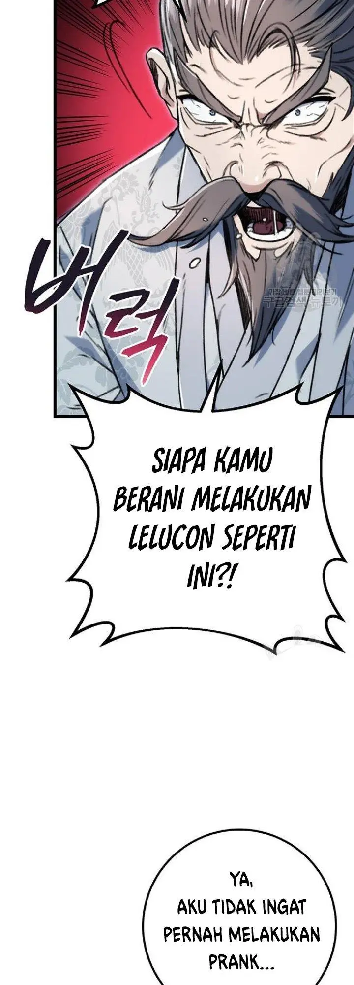 image-komik-the-emperors-sword-chapter-5-4/81