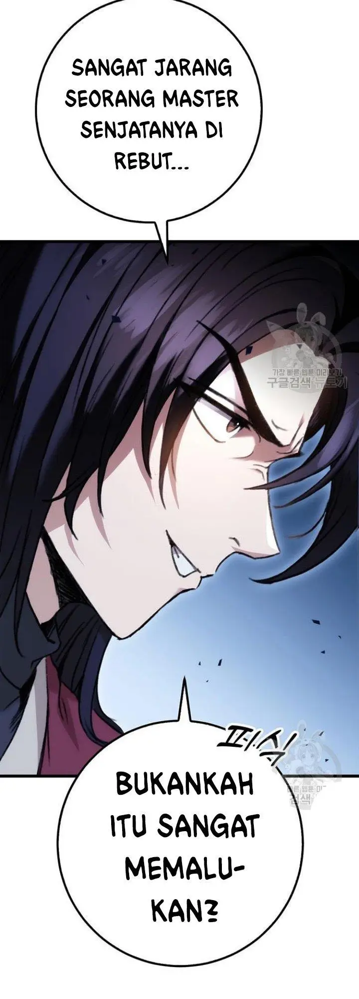 image-komik-the-emperors-sword-chapter-5-6/81