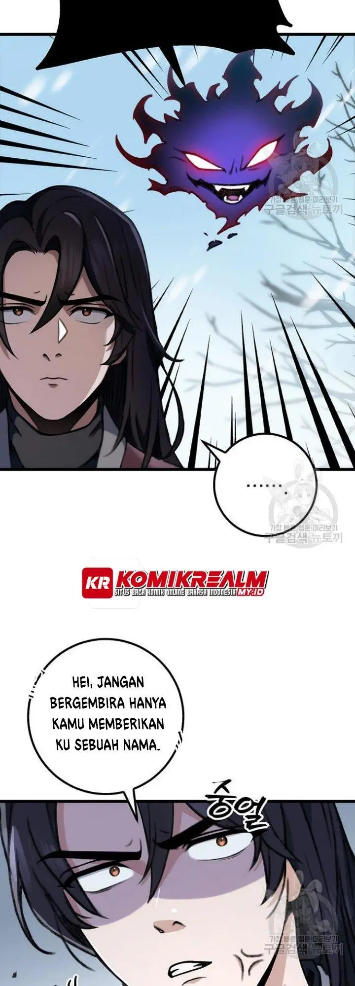 image-komik-the-emperors-sword-chapter-5-12/81