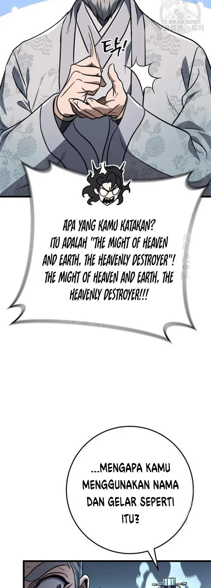 image-komik-the-emperors-sword-chapter-5-15/81