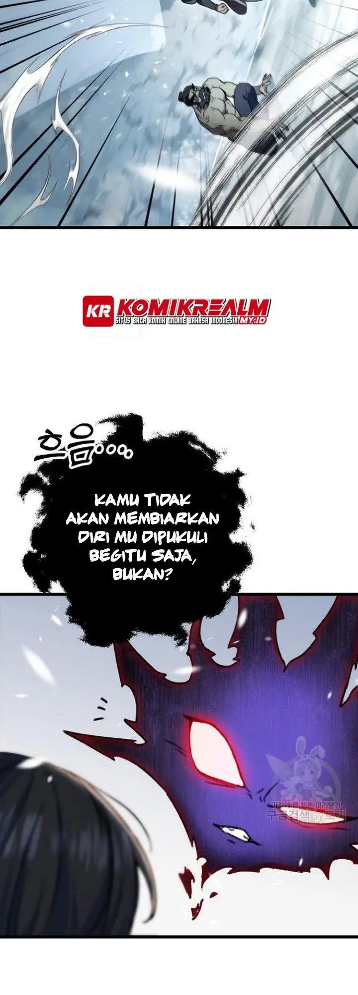 image-komik-the-emperors-sword-chapter-5-21/81