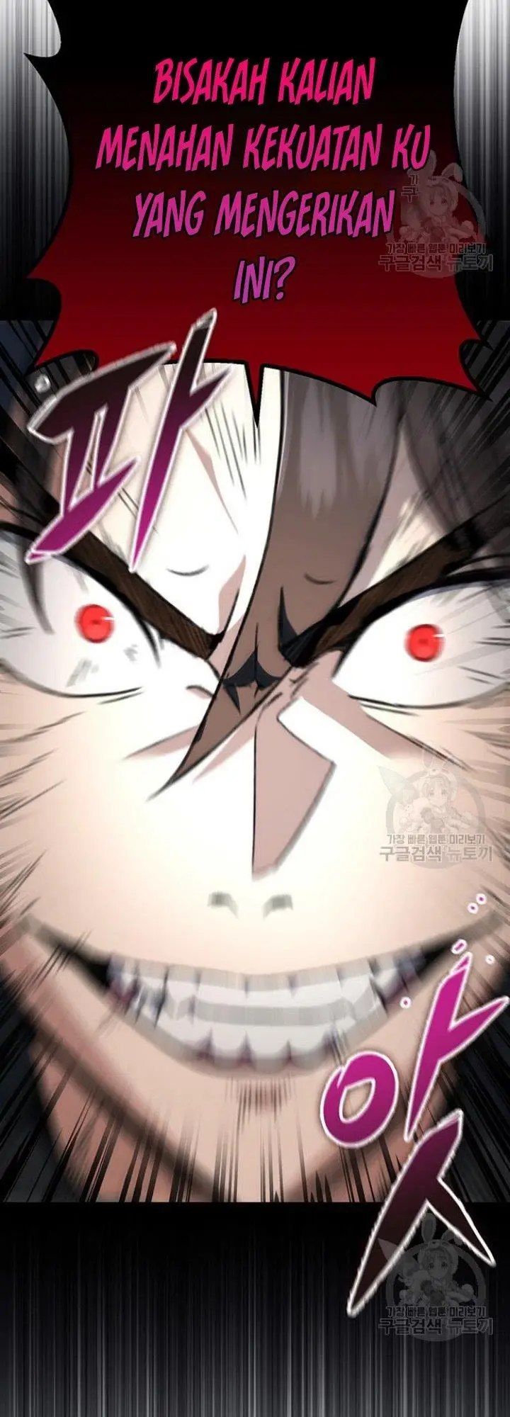 image-komik-the-emperors-sword-chapter-5-23/81