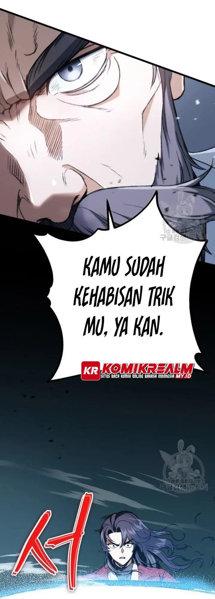 image-komik-the-emperors-sword-chapter-5-33/81