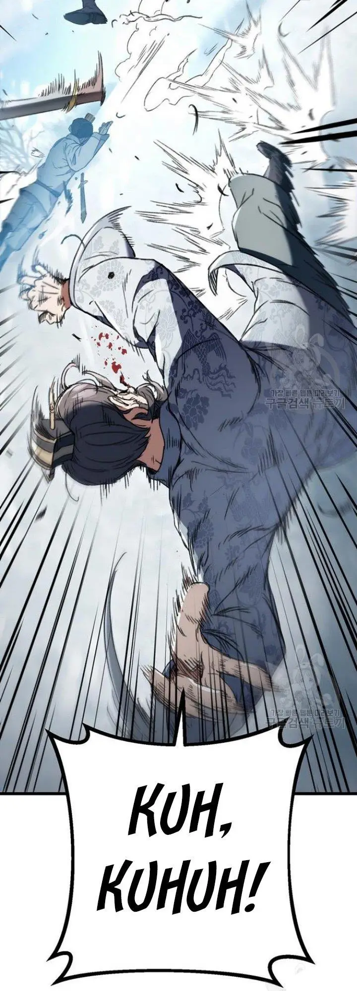 image-komik-the-emperors-sword-chapter-5-40/81