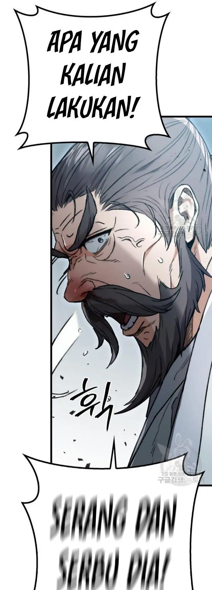 image-komik-the-emperors-sword-chapter-5-49/81