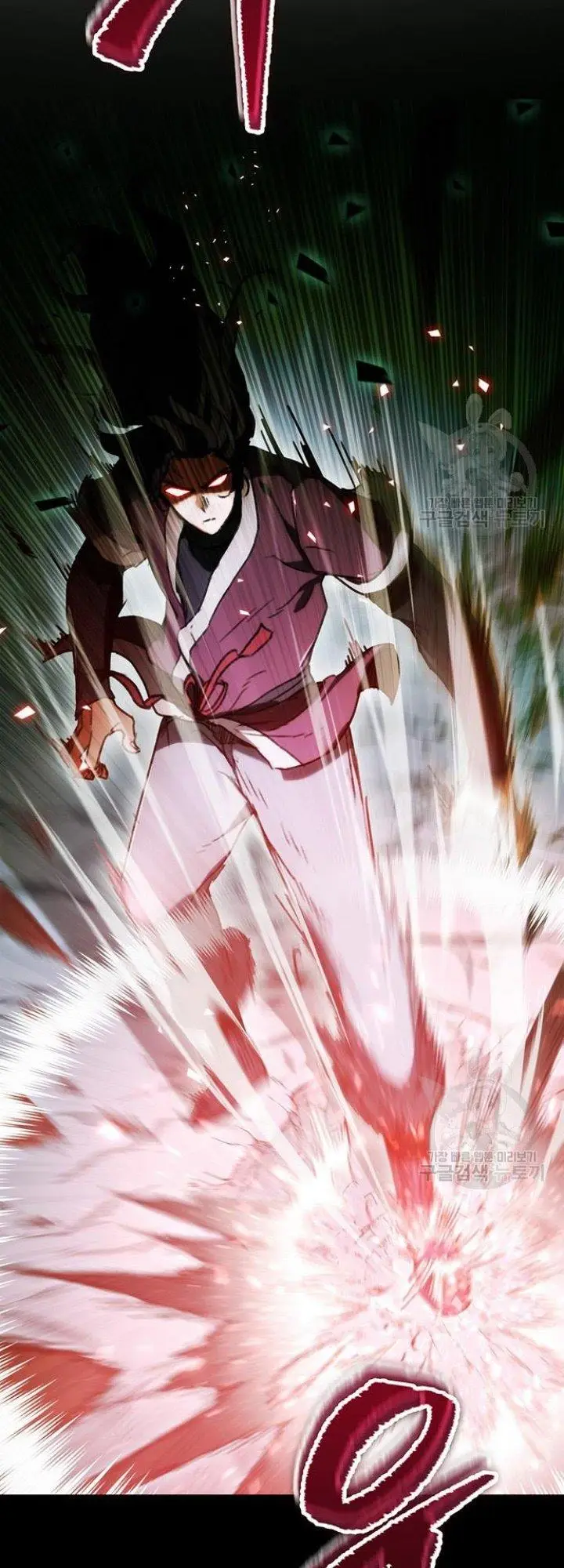 image-komik-the-emperors-sword-chapter-5-58/81