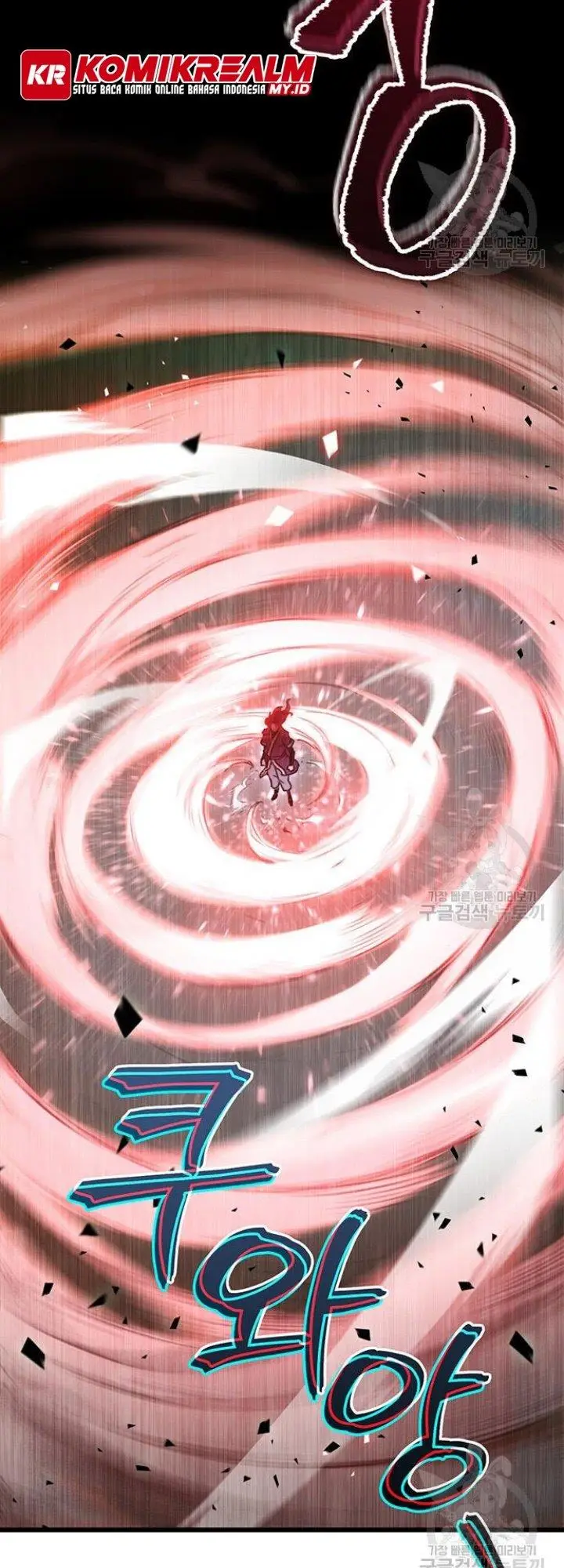 image-komik-the-emperors-sword-chapter-5-59/81