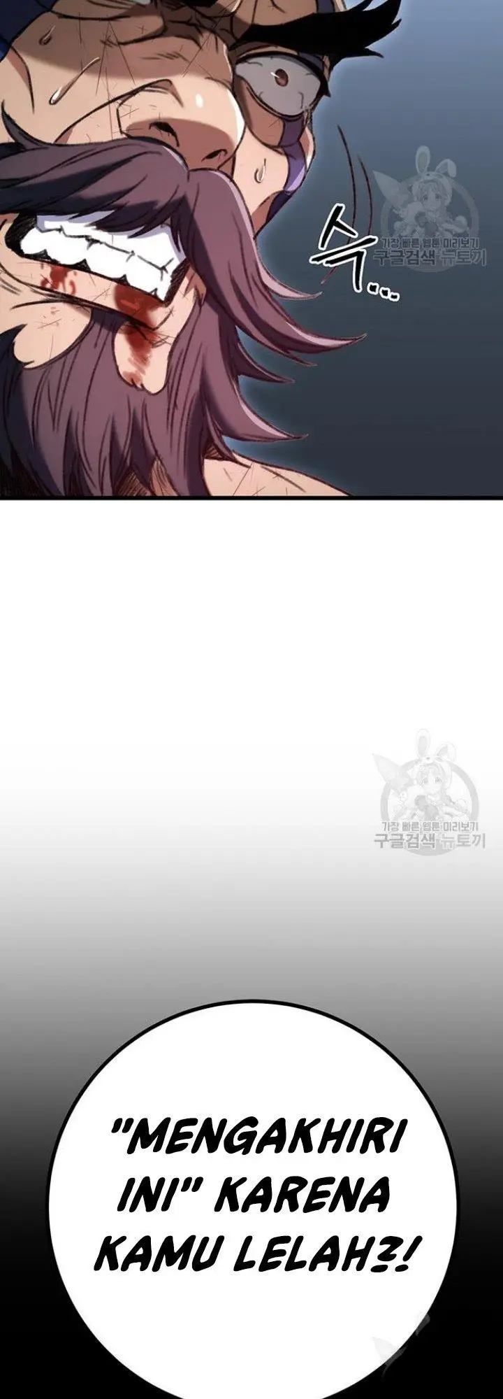 image-komik-the-emperors-sword-chapter-5-75/81