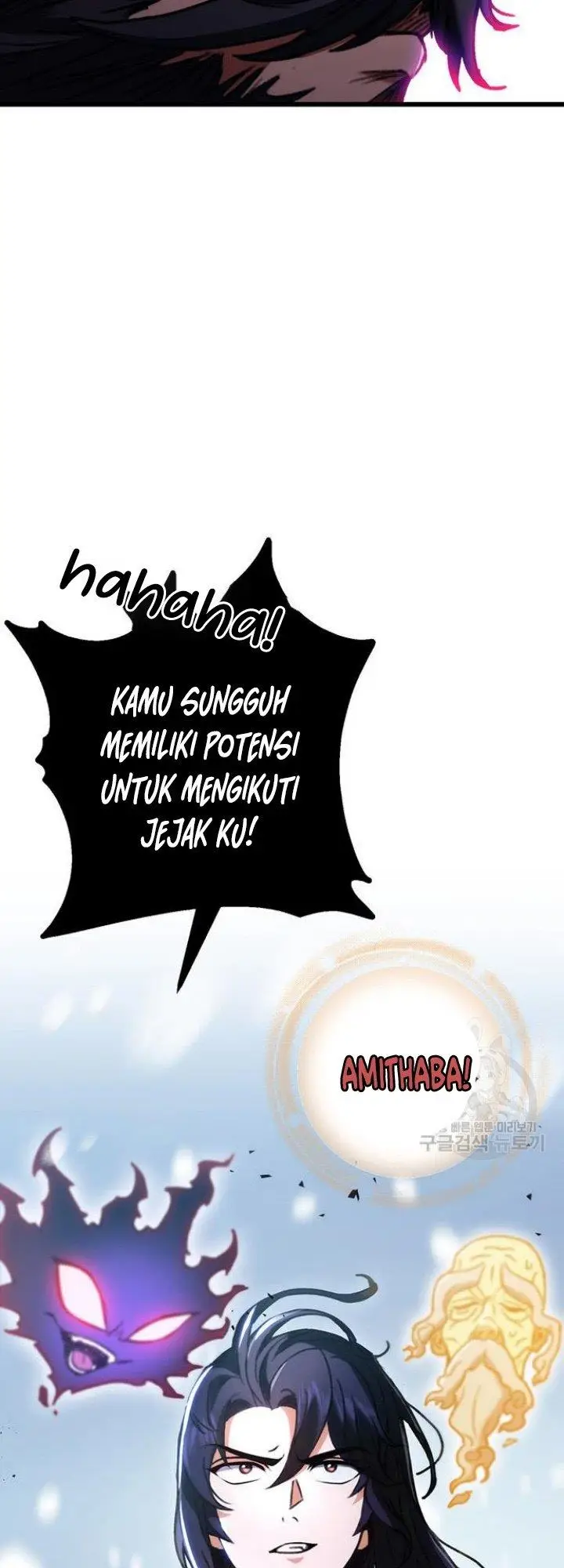 image-komik-the-emperors-sword-chapter-5-78/81