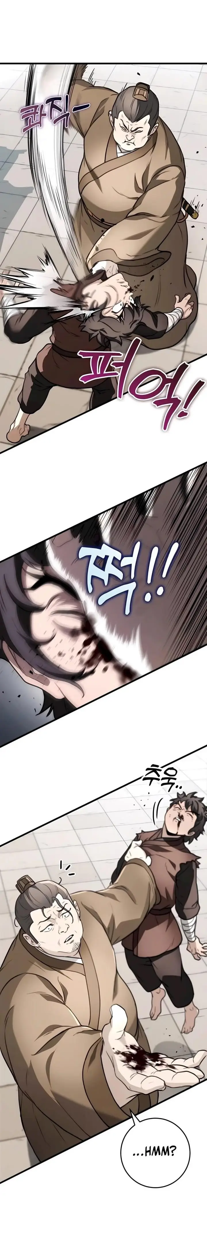 image-komik-the-emperors-sword-chapter-51-16/32