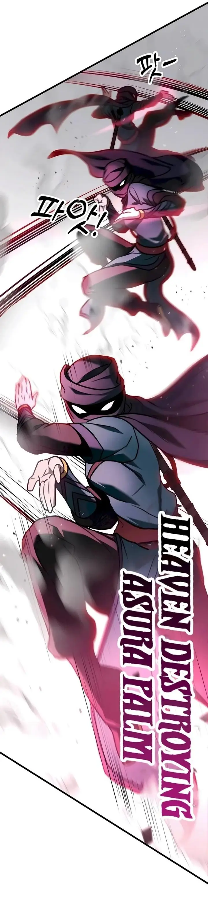 image-komik-the-emperors-sword-chapter-51-23/32