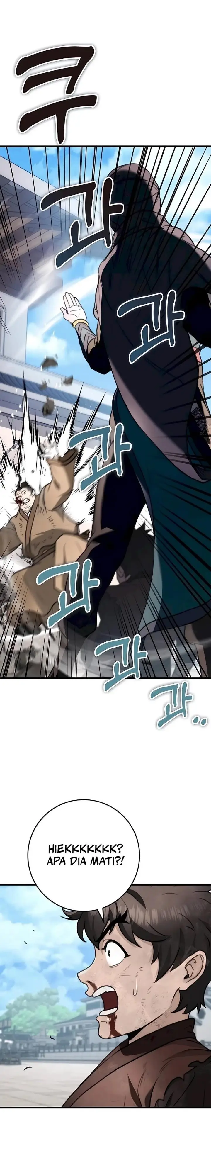 image-komik-the-emperors-sword-chapter-51-25/32