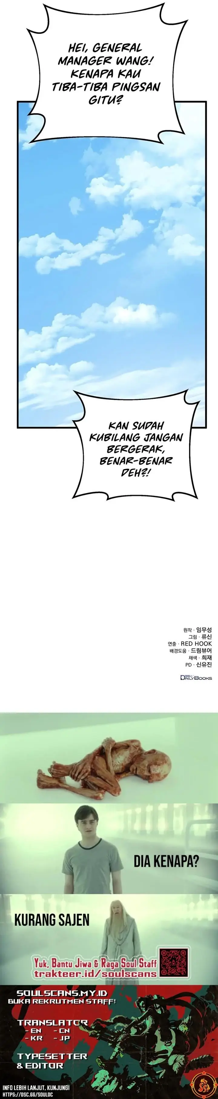 image-komik-the-emperors-sword-chapter-51-31/32