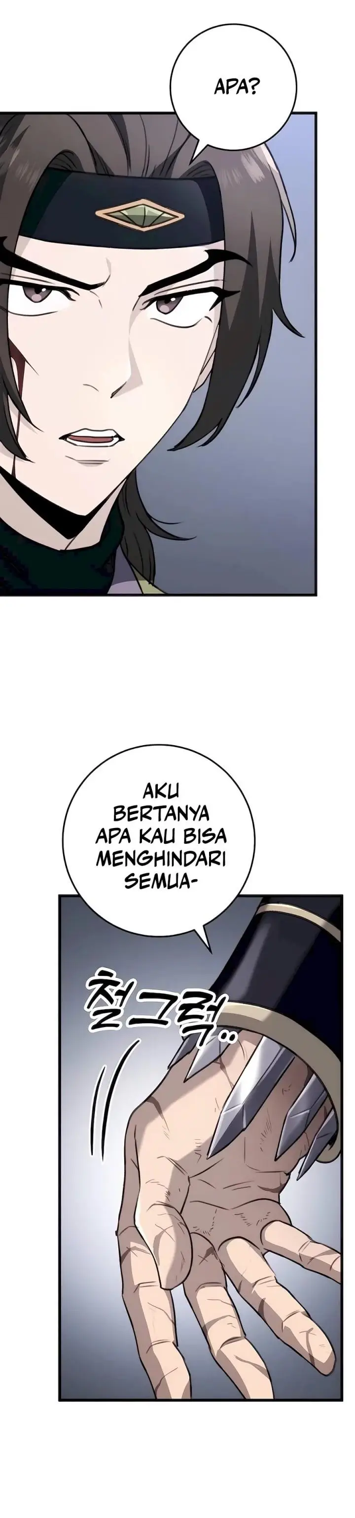 image-komik-the-emperors-sword-chapter-53-6/37