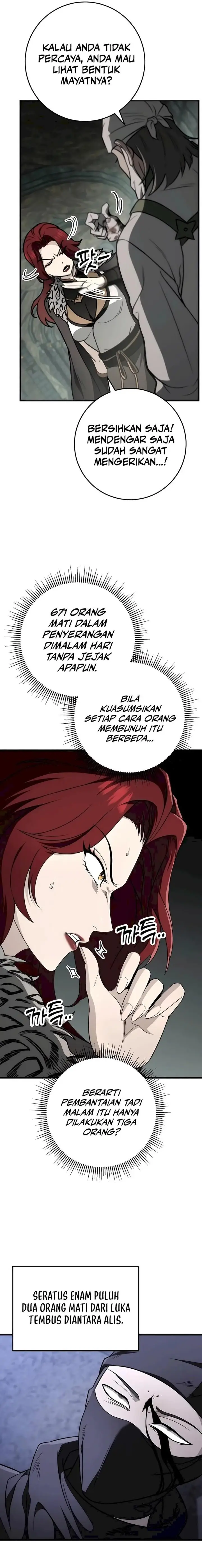 image-komik-the-emperors-sword-chapter-55-33/37