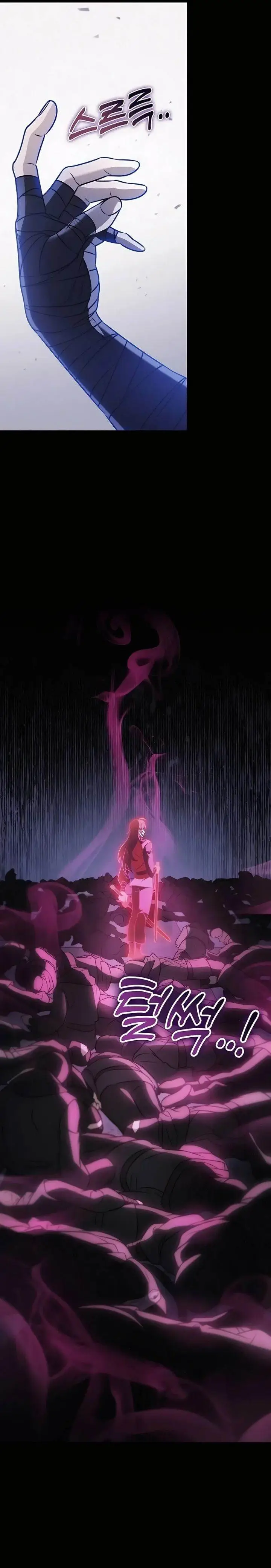 image-komik-the-emperors-sword-chapter-56-21/36