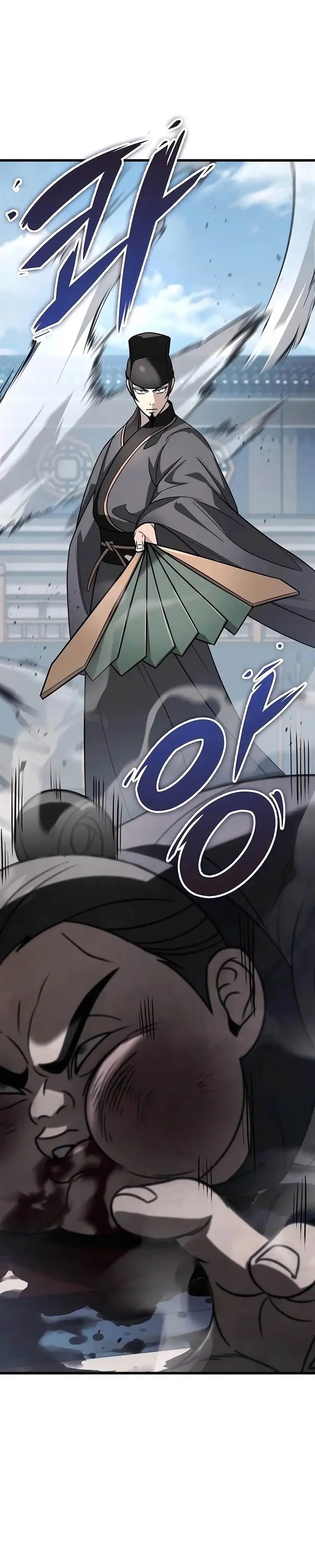 image-komik-the-emperors-sword-chapter-57-23/43