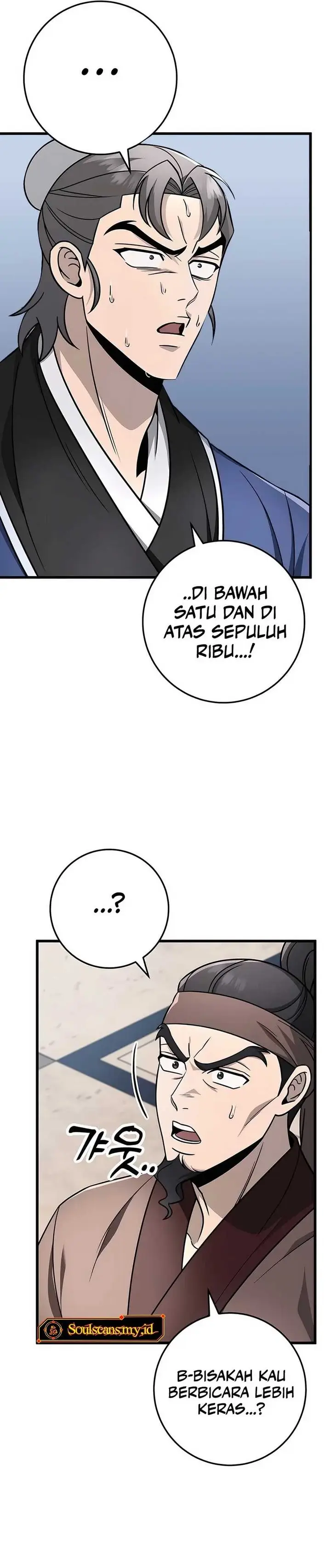 image-komik-the-emperors-sword-chapter-58-33/52