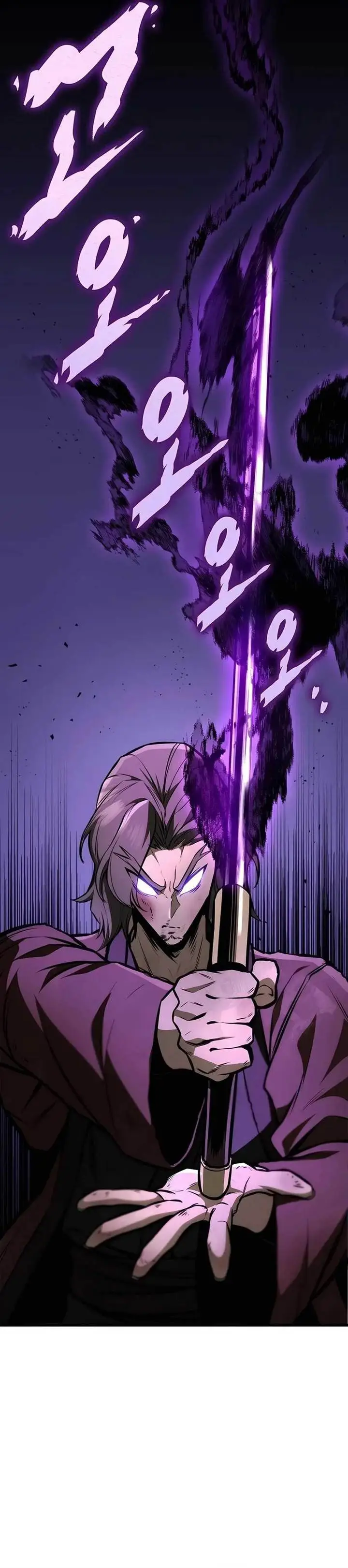 image-komik-the-emperors-sword-chapter-59-12/62