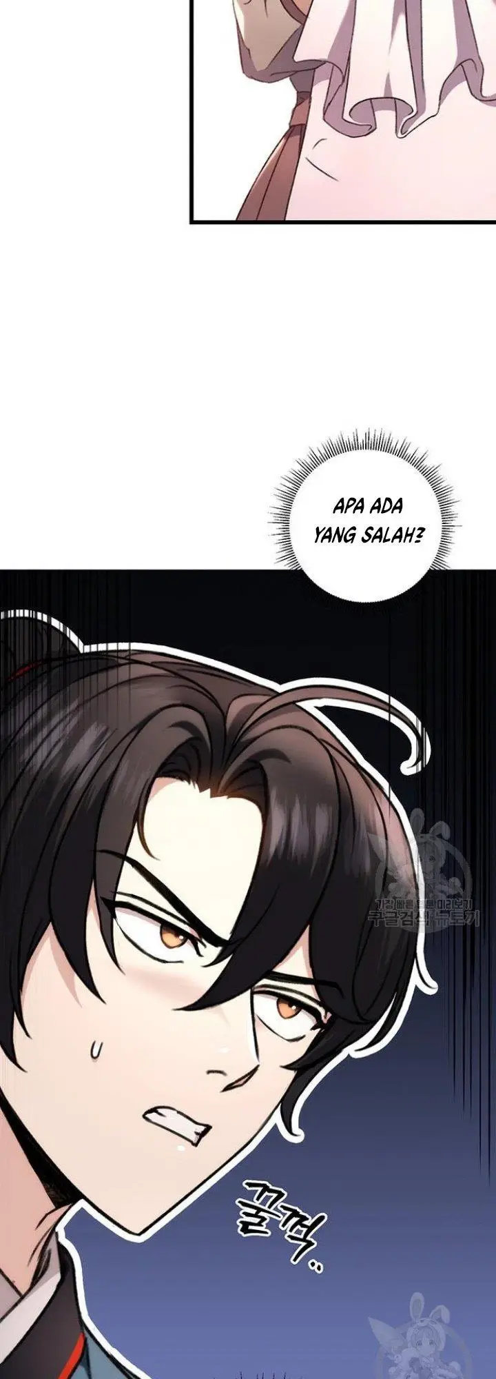 image-komik-the-emperors-sword-chapter-6-32/75