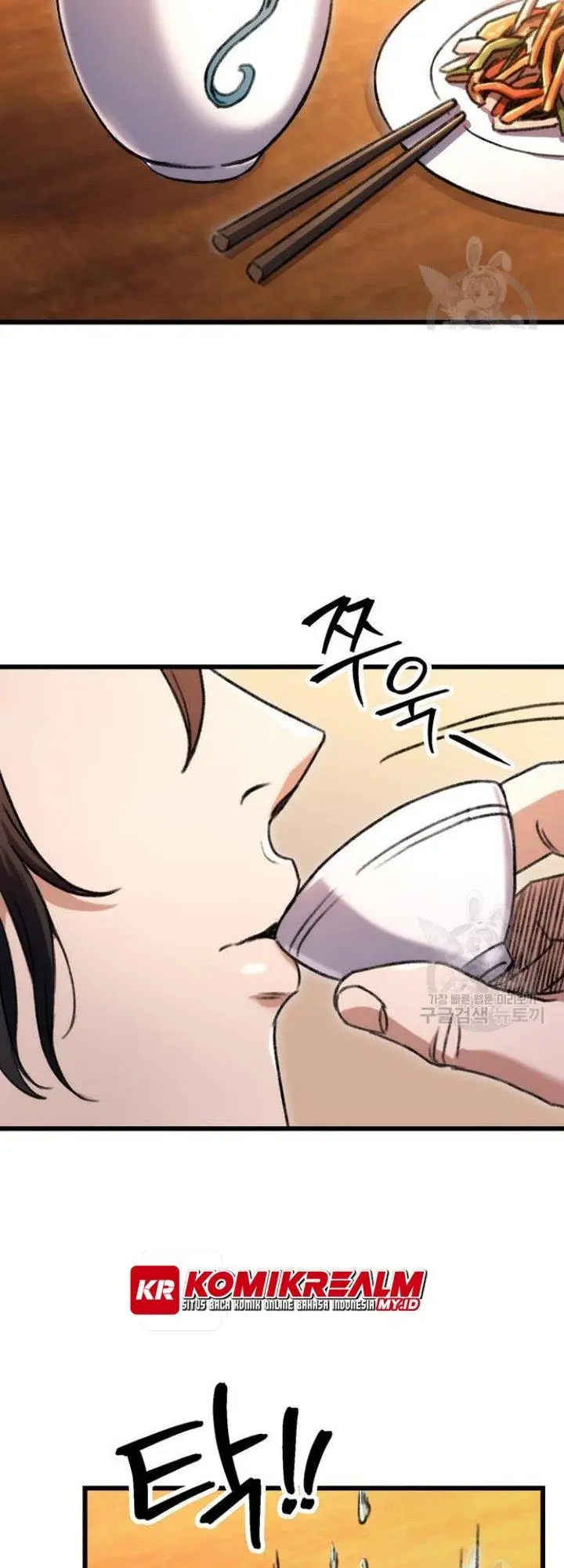 image-komik-the-emperors-sword-chapter-6-36/75
