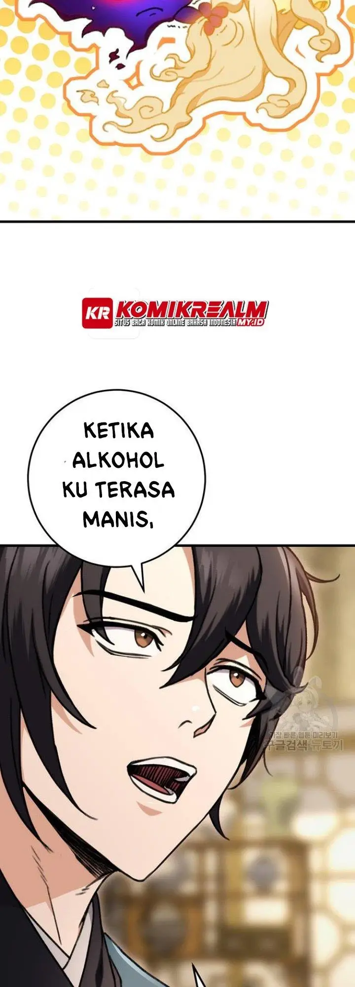 image-komik-the-emperors-sword-chapter-6-59/75