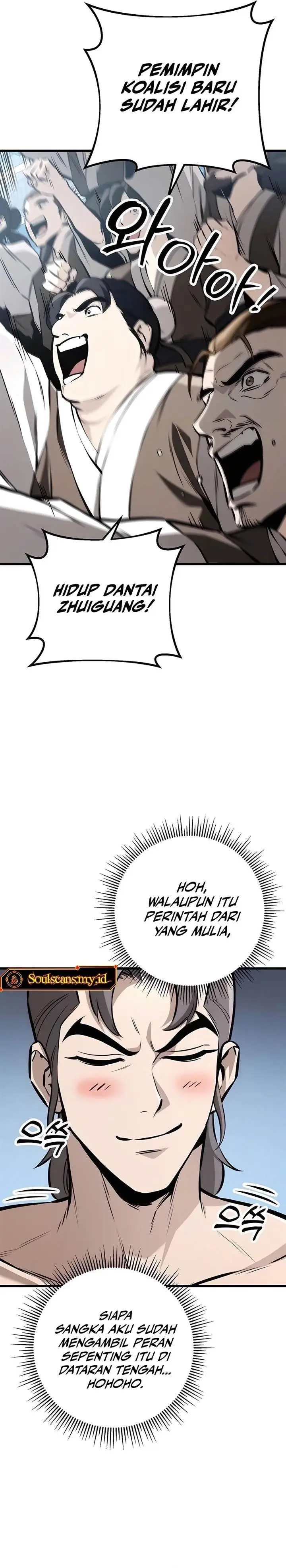 image-komik-the-emperors-sword-chapter-60-8/53