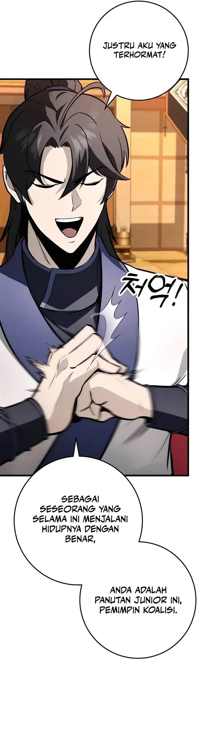 image-komik-the-emperors-sword-chapter-61-23/58