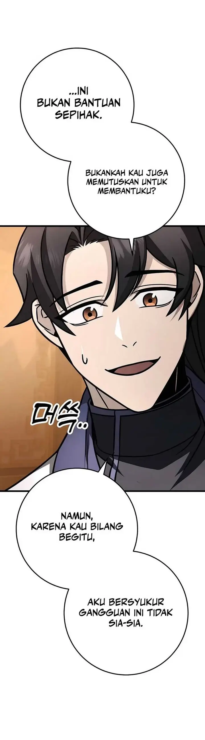 image-komik-the-emperors-sword-chapter-62-38/45