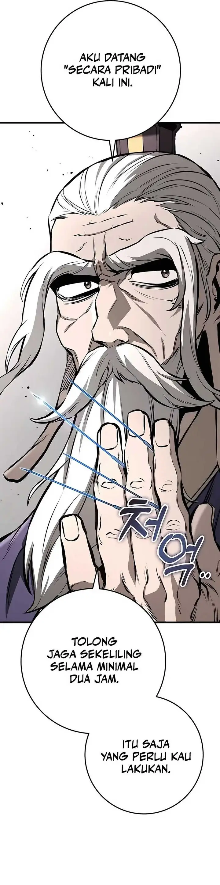 image-komik-the-emperors-sword-chapter-63-20/49