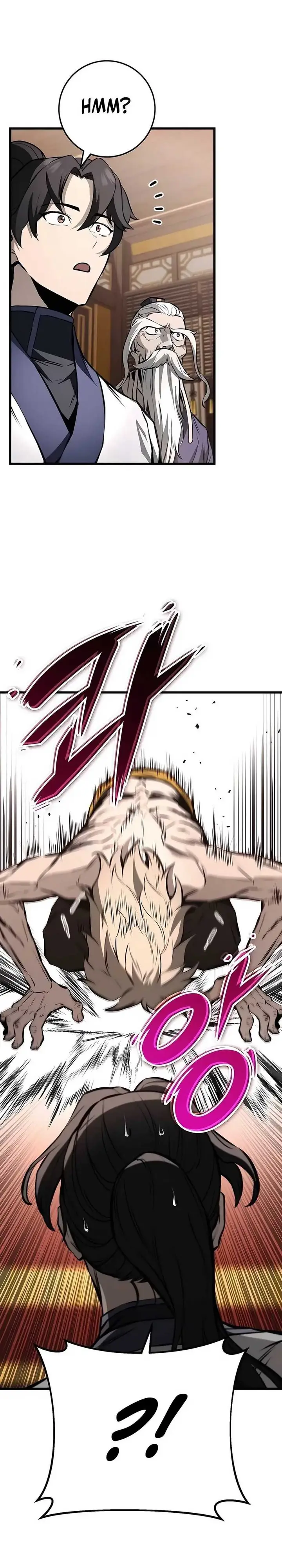 image-komik-the-emperors-sword-chapter-63-24/49