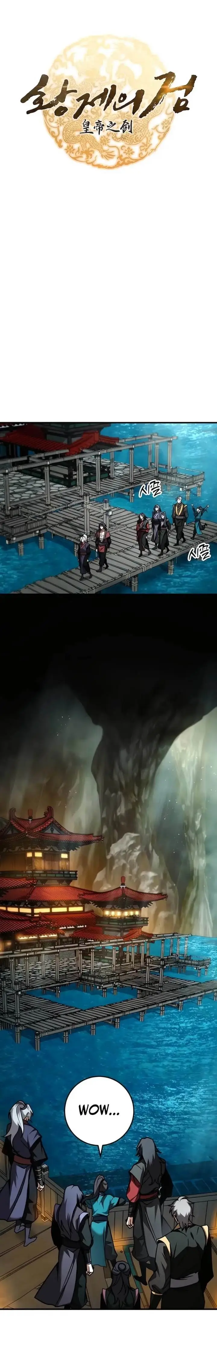 image-komik-the-emperors-sword-chapter-65-4/39