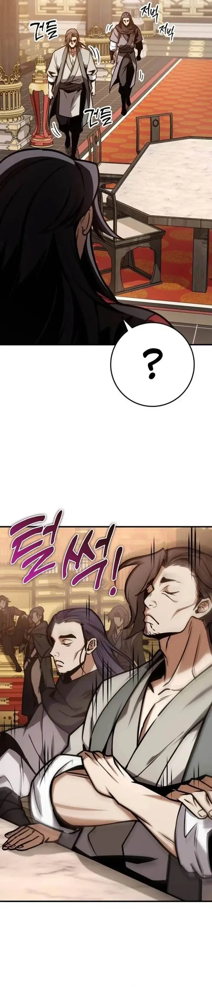 image-komik-the-emperors-sword-chapter-65-22/39