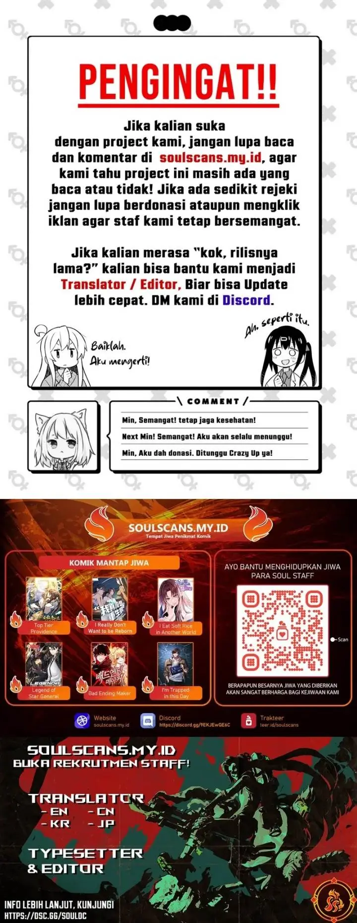 image-komik-the-emperors-sword-chapter-66-48/49