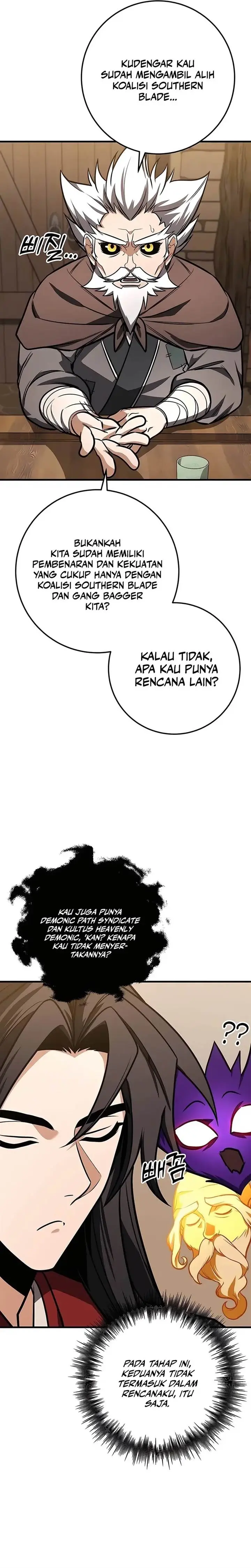 image-komik-the-emperors-sword-chapter-69-4/44