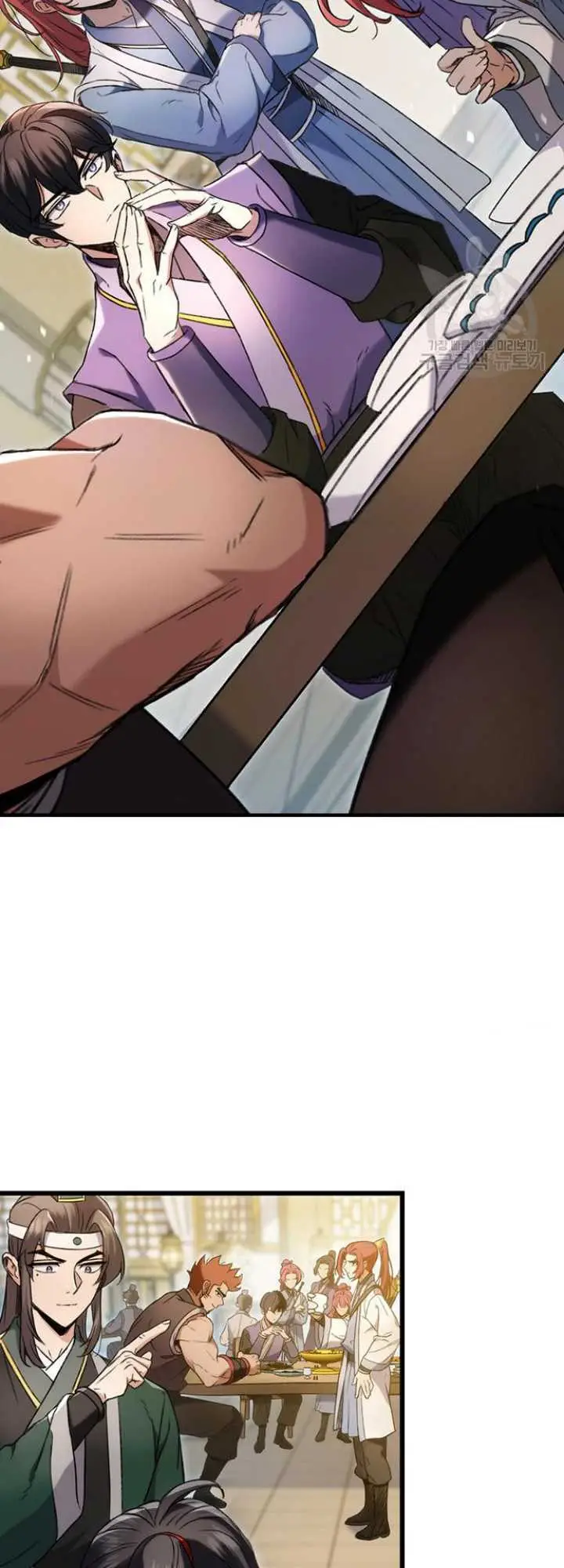 image-komik-the-emperors-sword-chapter-7-2/82