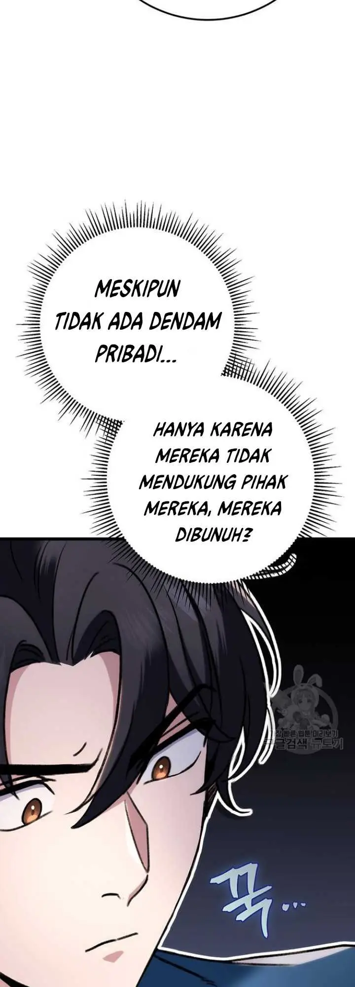 image-komik-the-emperors-sword-chapter-7-45/82