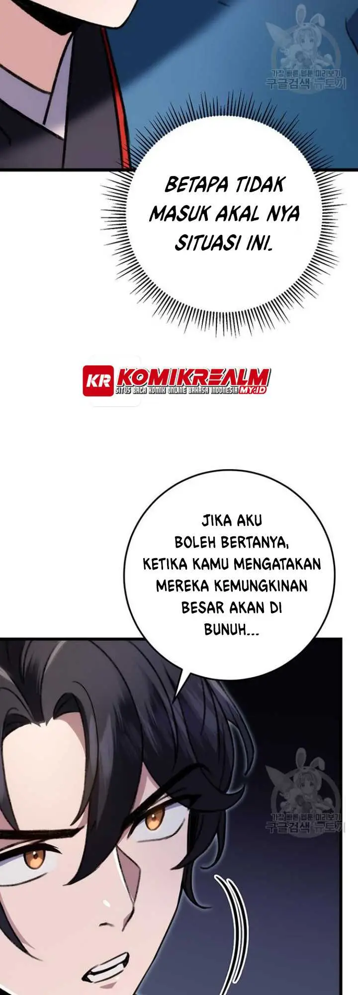 image-komik-the-emperors-sword-chapter-7-46/82