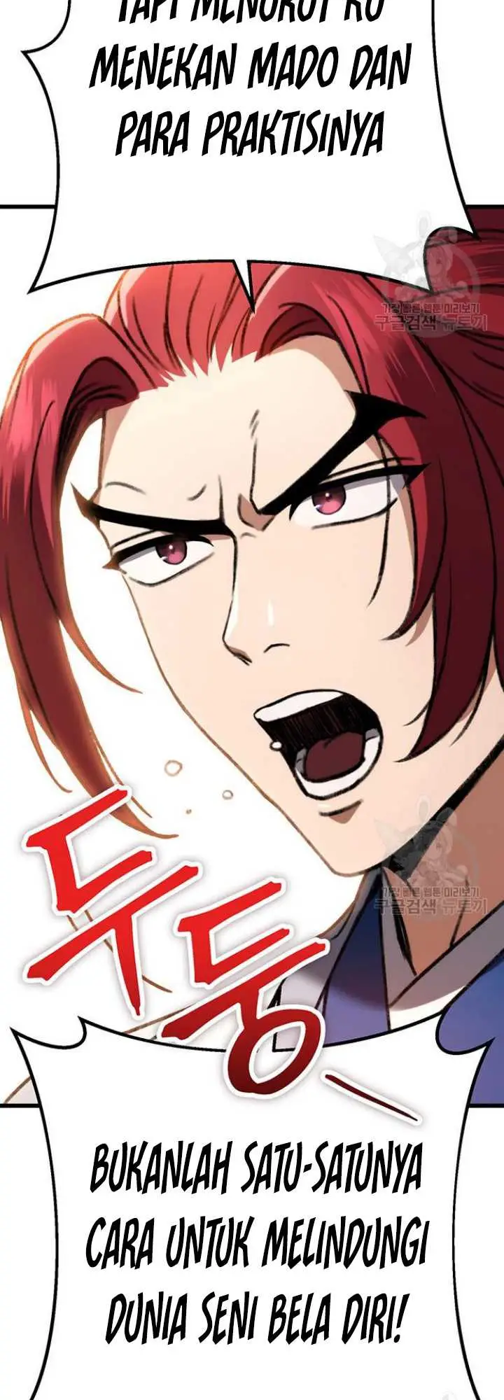 image-komik-the-emperors-sword-chapter-7-51/82